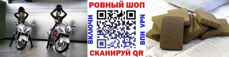 МЕФ Печора