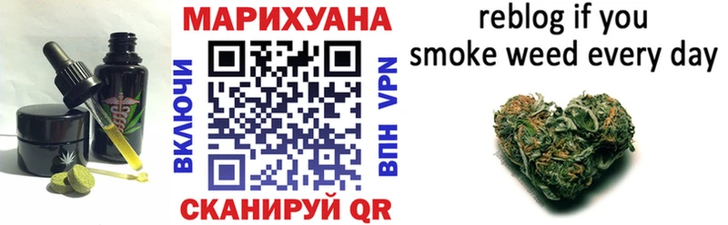 Canna-Cookies марихуана  Печора 