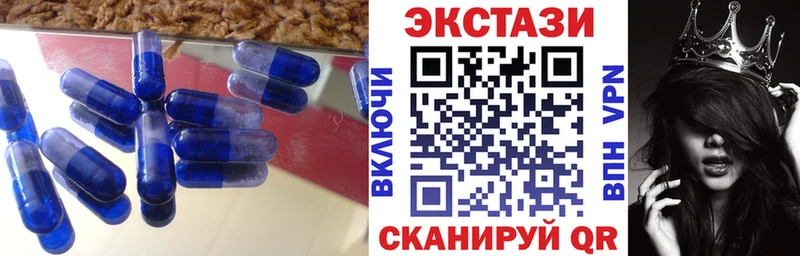 ЭКСТАЗИ louis Vuitton  Печора 