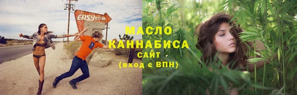 ПСИЛОЦИБИНОВЫЕ ГРИБЫ Беломорск