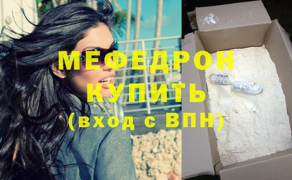 ПСИЛОЦИБИНОВЫЕ ГРИБЫ Беломорск