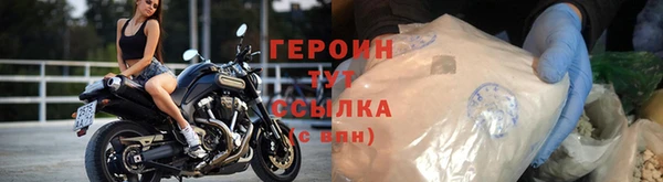 ПСИЛОЦИБИНОВЫЕ ГРИБЫ Беломорск