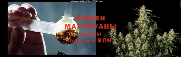 скорость Балабаново