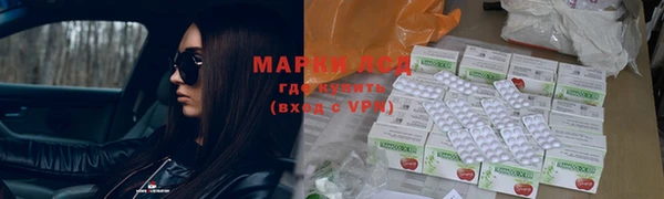 прущая мука Белокуриха