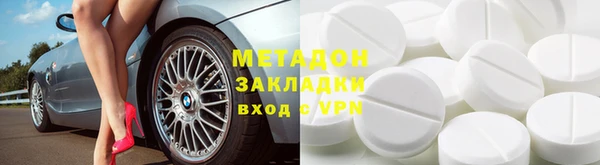 прущая мука Белокуриха