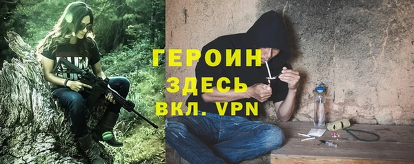 ПСИЛОЦИБИНОВЫЕ ГРИБЫ Беломорск
