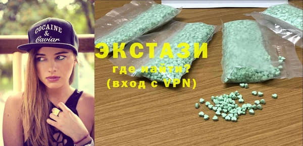 прущая мука Белокуриха