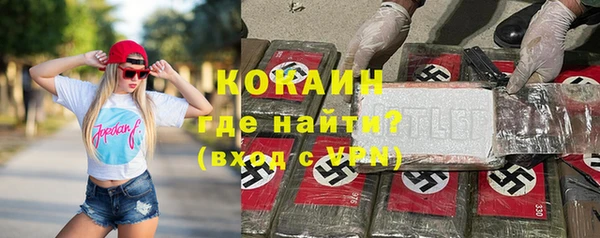 ПСИЛОЦИБИНОВЫЕ ГРИБЫ Беломорск