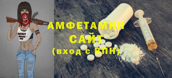 ПСИЛОЦИБИНОВЫЕ ГРИБЫ Беломорск