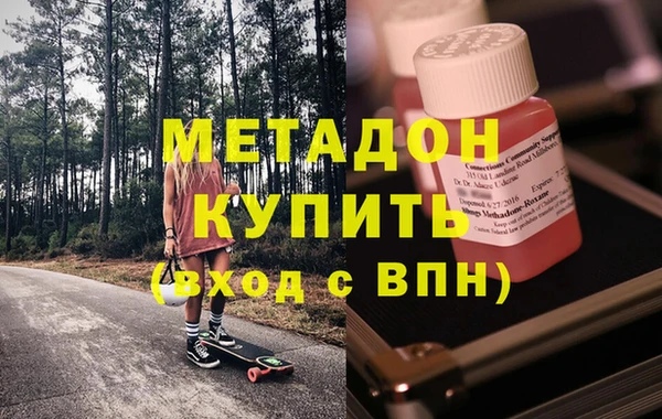 ПСИЛОЦИБИНОВЫЕ ГРИБЫ Беломорск